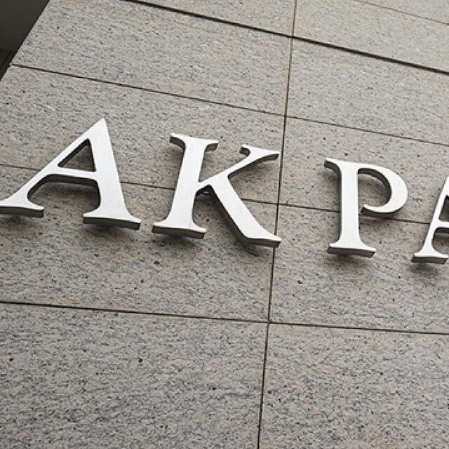AK Parti'de yeni görevlendirmeler