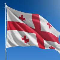 Gürcistan nerede, hangi kıtada yer alır?