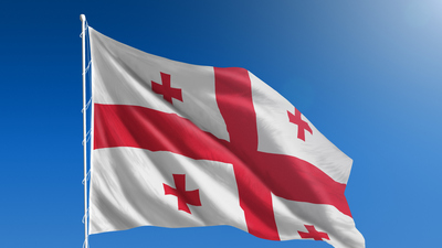 Gürcistan nerede, hangi kıtada yer alır?