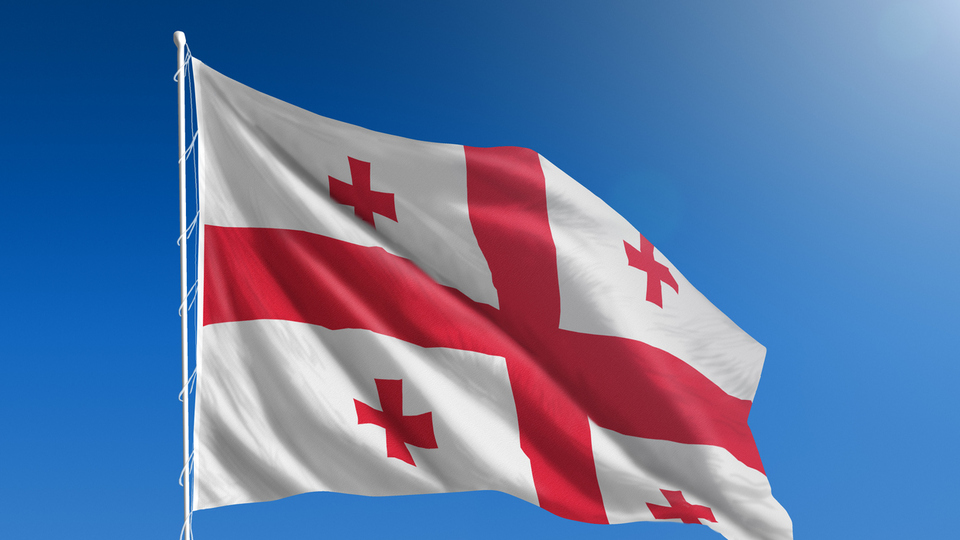 Gürcistan nerede, hangi kıtada yer alır?