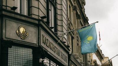 Kazakistan nerede, hangi kıtada yer alır?