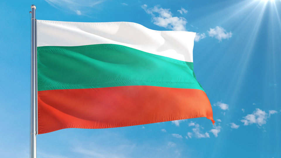Bulgaristan başkenti, bayrağı, nüfusu