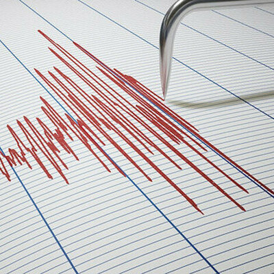 Elazığ'da 4.1 büyüklüğünde deprem