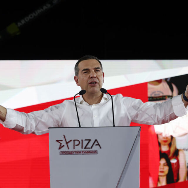 Çipras parti liderliğini bırakacak