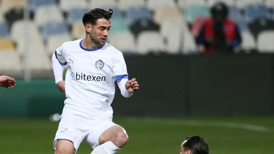 Göztepe, Ogün Bayrak'ı transfer etti