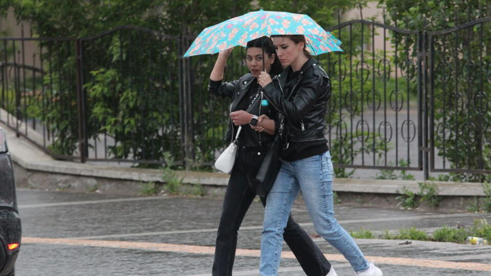 Bu iller gök gürültülü sağanak yağmurlu