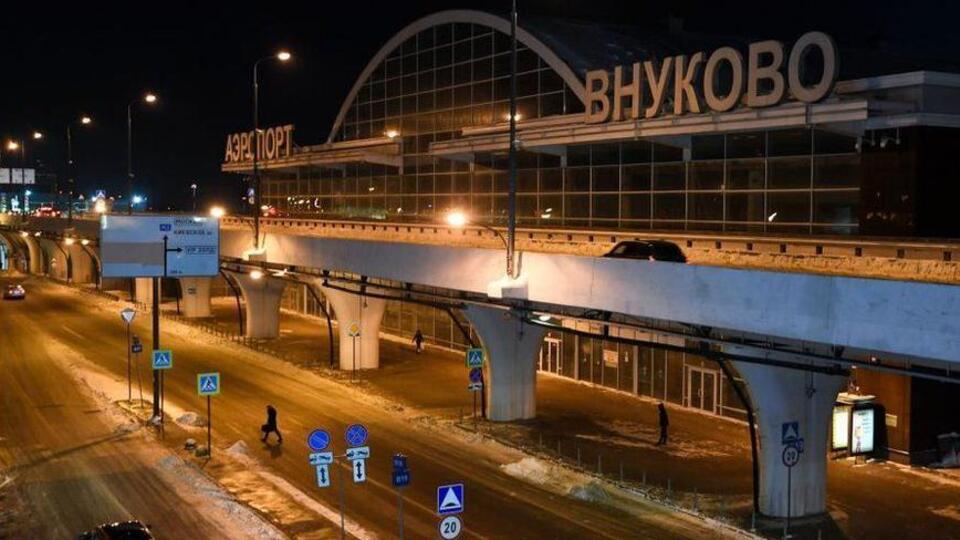 Rusya: Ukrayna'nın SİHA saldırısı nedeniyle Moskova'da Vnukovo Havalimanı bir süre uçuşlara kapatıldı