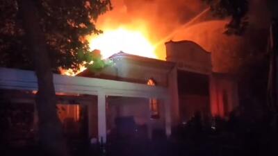 Topkapı Sarayı'nda yangın