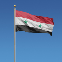 Suriye nerede, hangi kıtada yer alır?