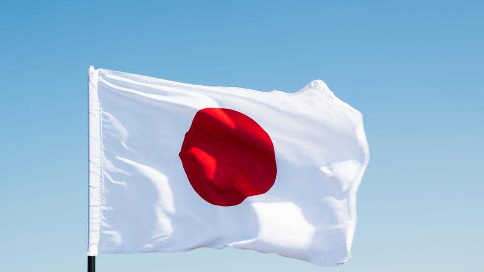 Japonya nerede, hangi kıtada yer alır?