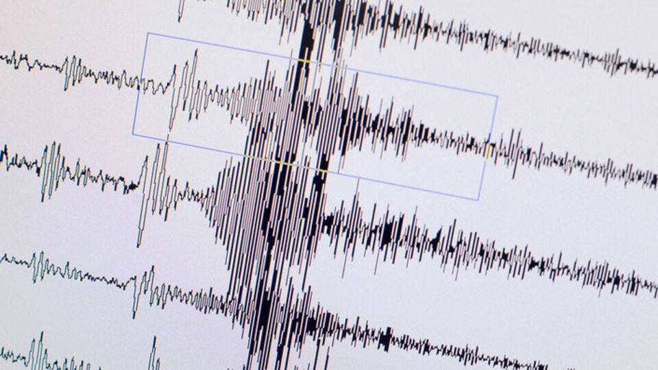 Balıkesir'de 4.1 büyüklüğünde deprem