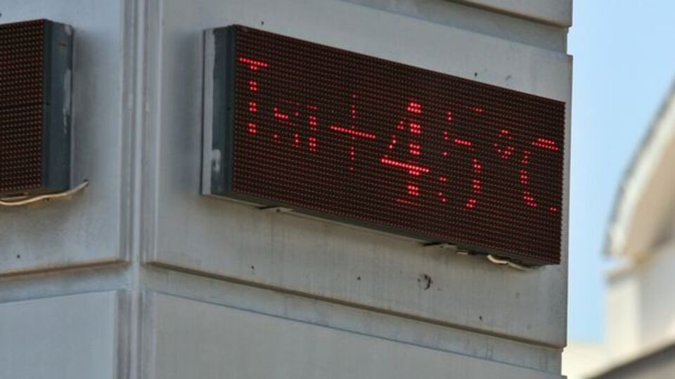 "Ortalık cayır cayır yanıyor"