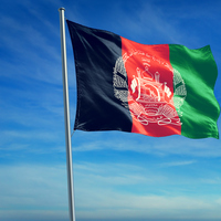 Afganistan nerede, hangi kıtada yer alır?