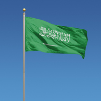 Suudi Arabistan nerede, hangi kıtada yer alır?