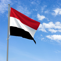 Yemen nerede, hangi kıtada yer alır?