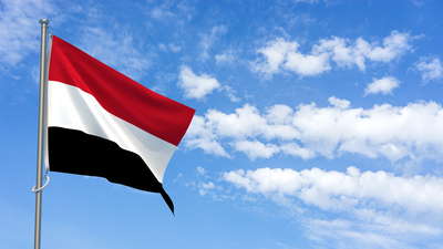 Yemen nerede, hangi kıtada yer alır?