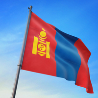 Moğolistan nerede, hangi kıtada yer alır?