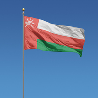 Umman nerede, hangi kıtada yer alır?