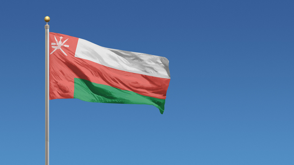 Umman nerede, hangi kıtada yer alır?