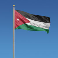 Ürdün nerede, hangi kıtada yer alır?