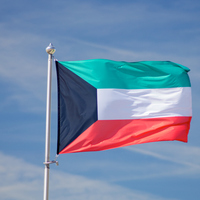 Kuveyt nerede, hangi kıtada yer alır?