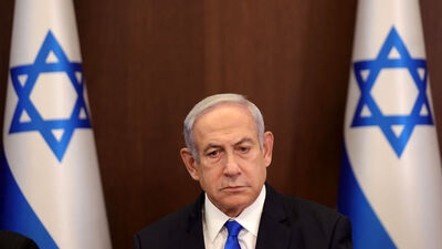 Netanyahu Türkiye'ye geliyor