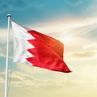 Bahreyn başkenti, bayrağı, nüfusu