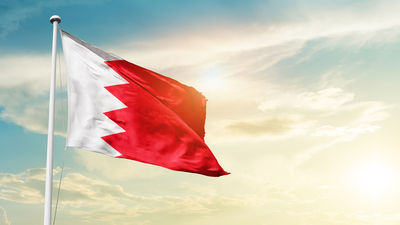 Bahreyn başkenti, bayrağı, nüfusu