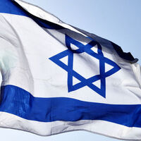 İsrail başkenti, bayrağı, nüfusu