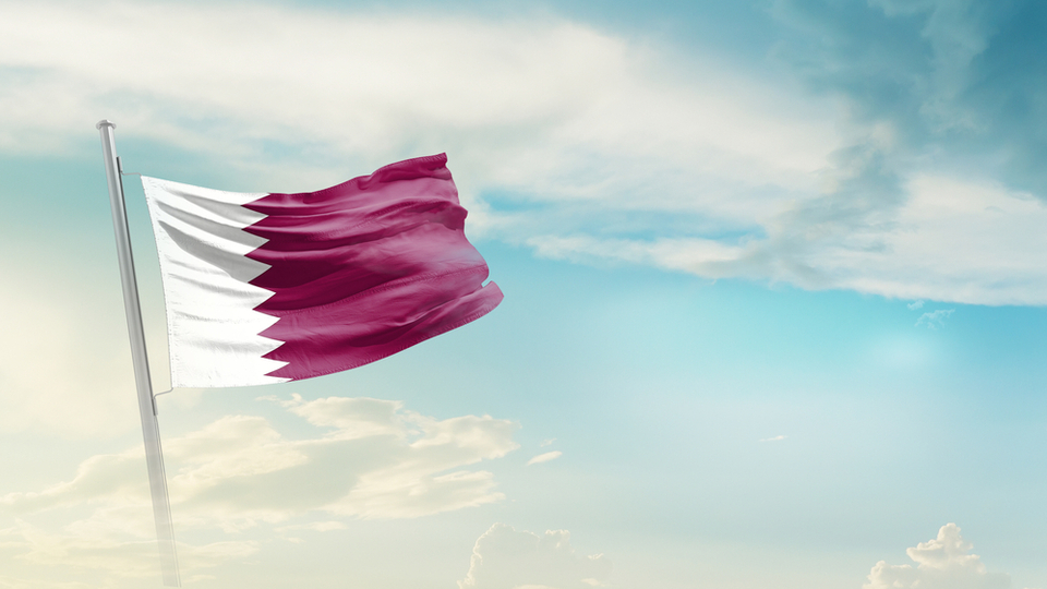 Katar başkenti, bayrağı, nüfusu