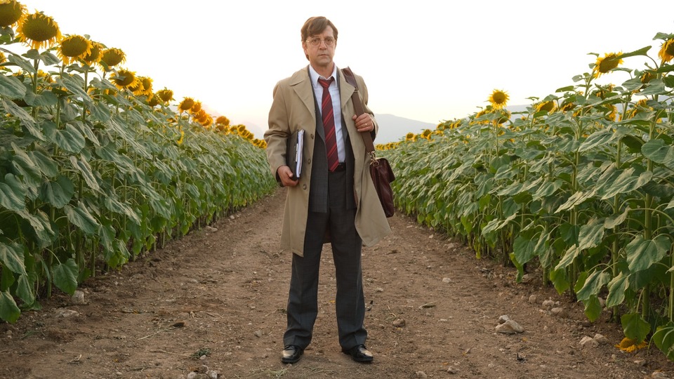 Tanıtım filmi yayınlandı