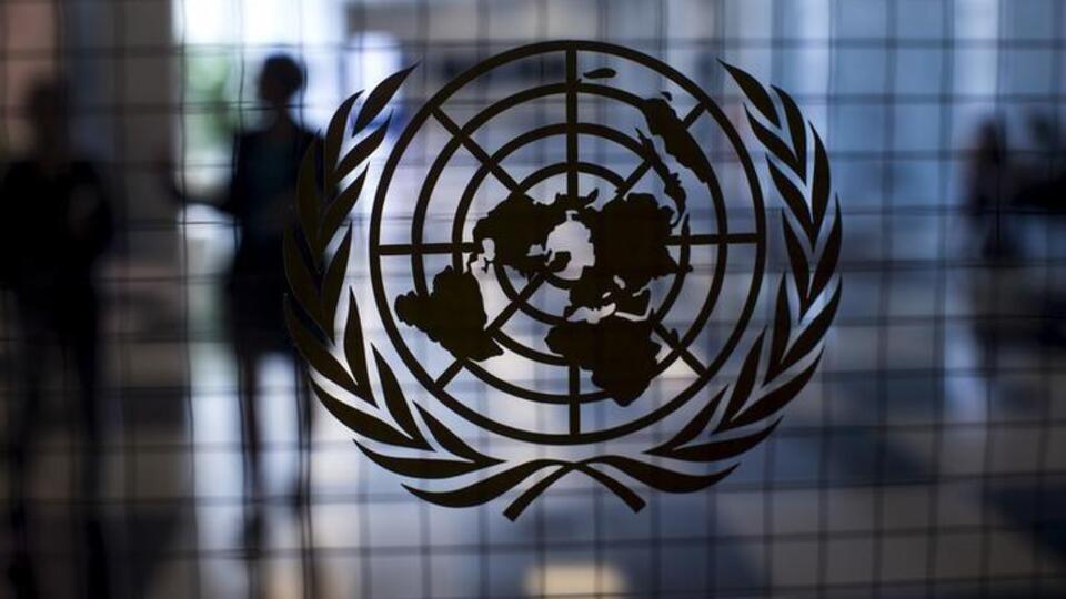 BM'den Kuran-ı Kerim saldırılarına yönelik karar