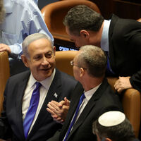 Netanyahu: Yargı reformu, 'küçük bir düzenleme'