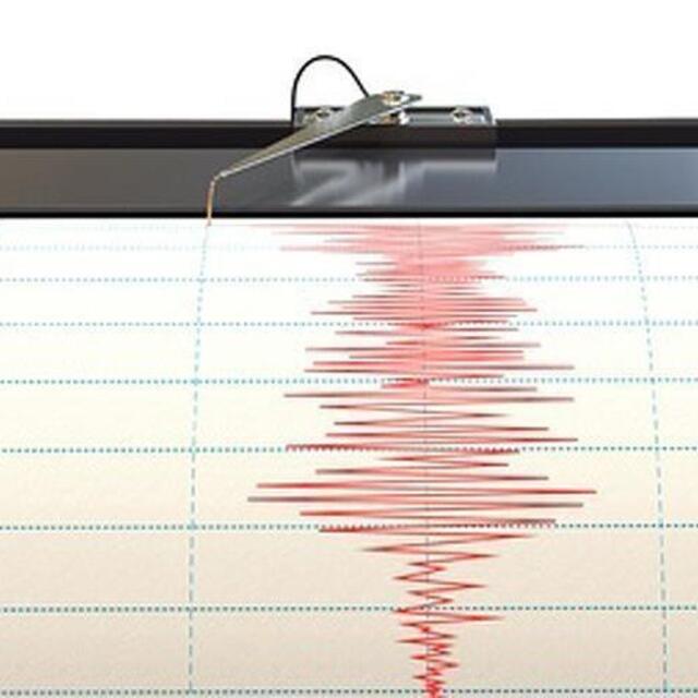 Akdeniz'de 4,3 büyüklüğünde deprem