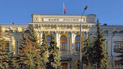 Rusya'dan döviz kararı