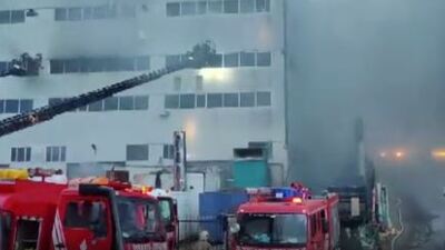 Arnavutköy'de fabrika yangını: Müdahale sürüyor