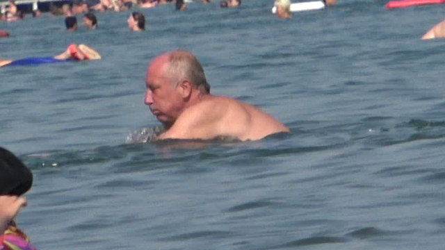 İnce tatil