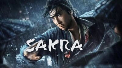 Sakra filminin konusu ve oyuncu kadrosu