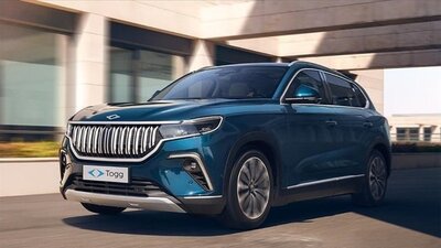 Togg ilanları mercek altında