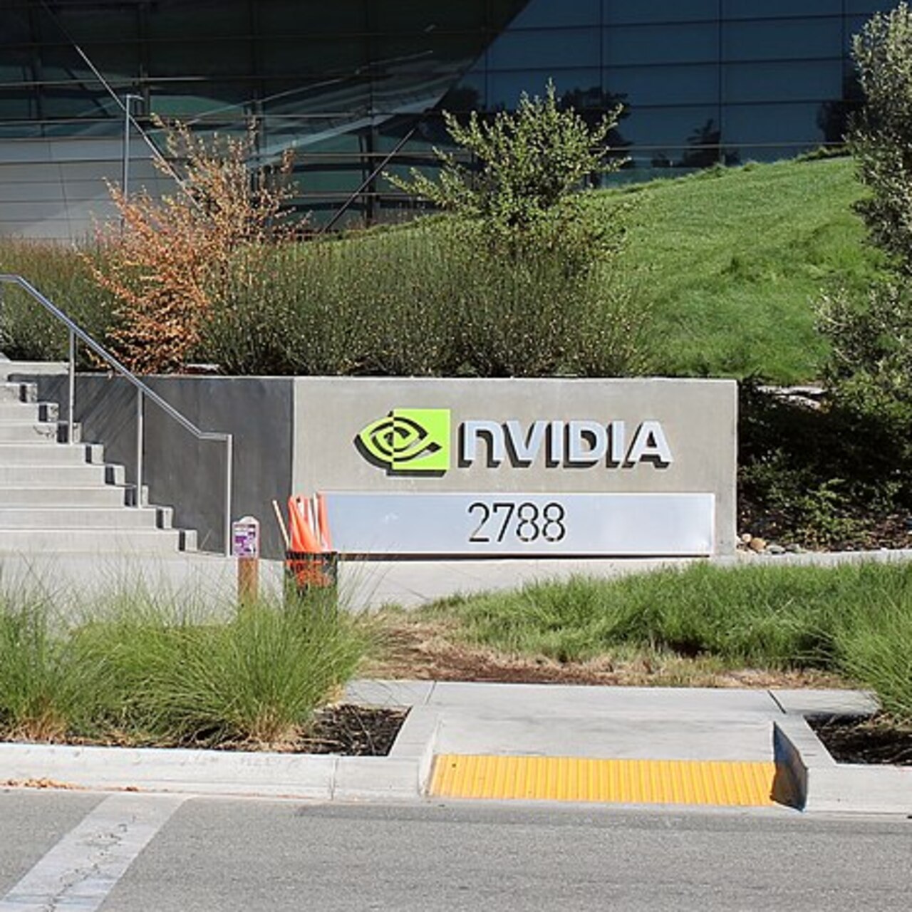 Nvidia'nın geliri beklentileri aştı