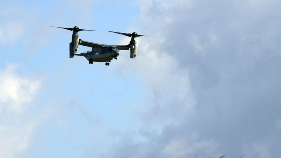 ABD askerlerini taşıyan helikopter düştü