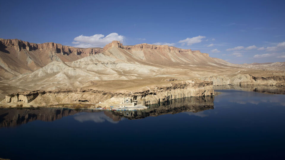 Taliban kadınların ulusal parka girişini yasakladı