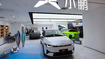 Çinlilerden elektrikli otomobil ortaklığı