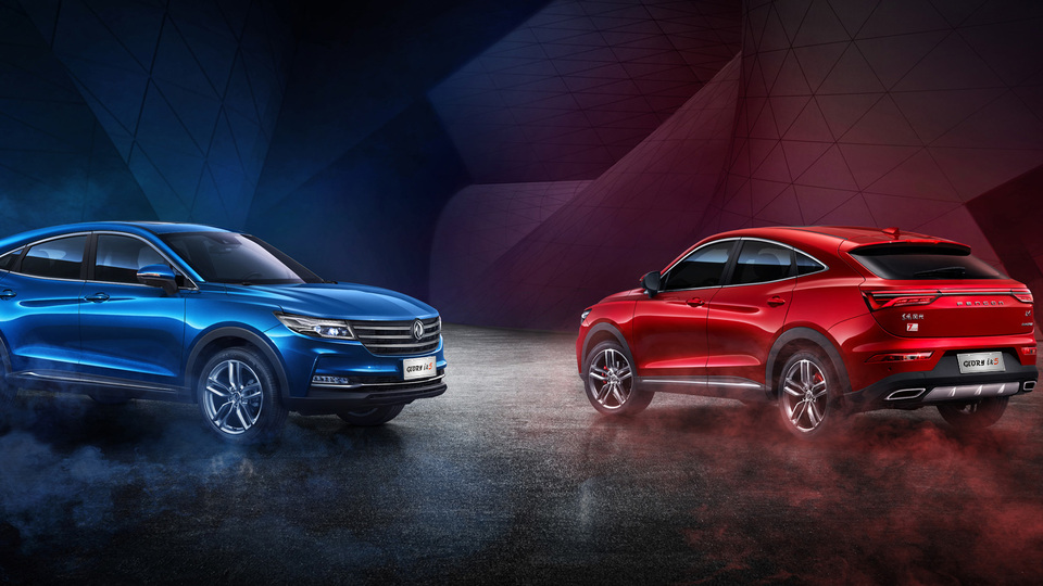 Otomobillerinden önce fiyatı geldi!