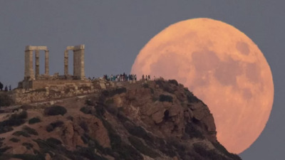 Süper Mavi Ay nasıl gözlemlendi, neden bu adla anılıyor?