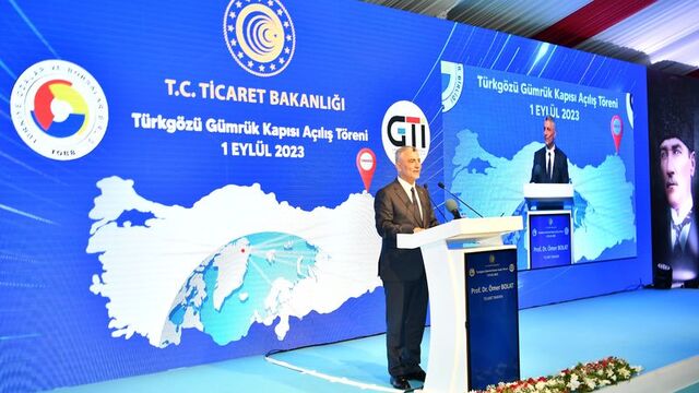 13 tane gümrük kapısı modernize edildi