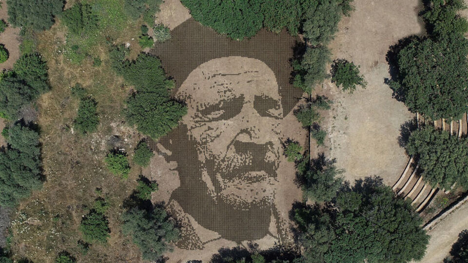 Aşık Veysel'e dev portre