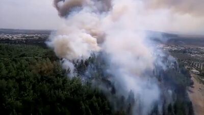 İzmir'deki yangın kontrol altında