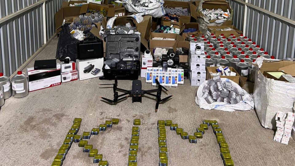 Öncüpınar'da 25 milyonluk operasyon!