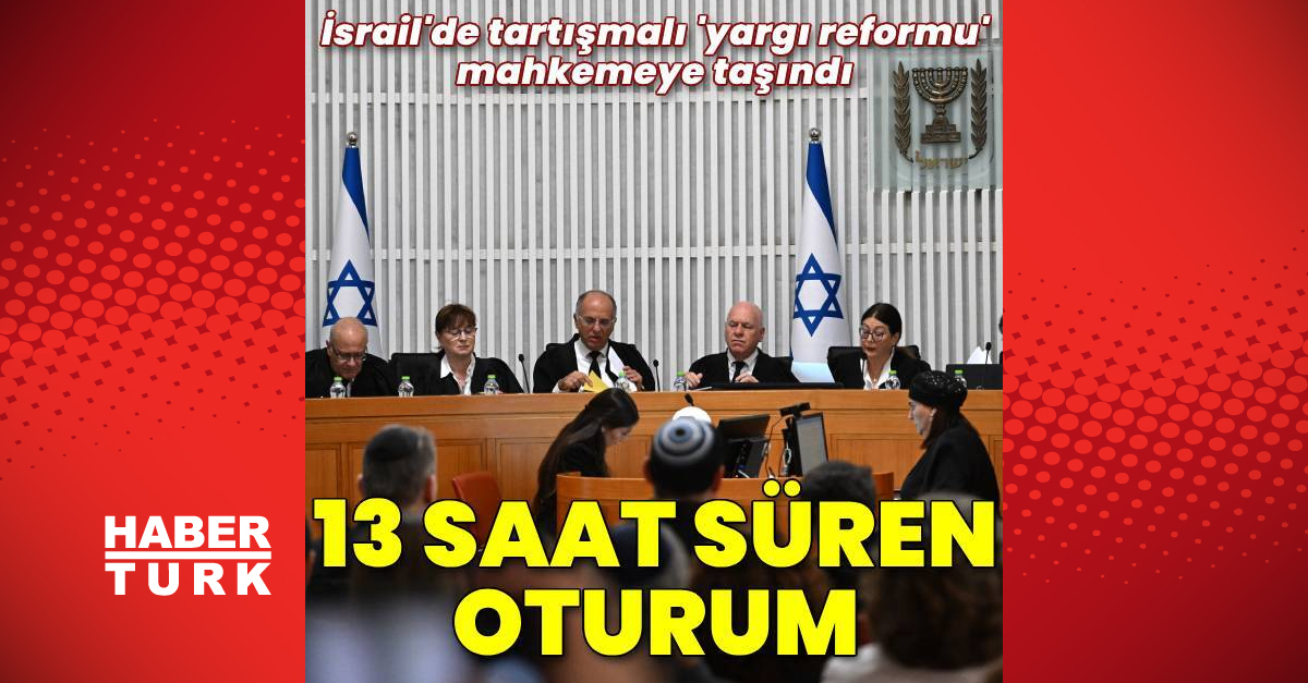 La réforme judiciaire en Israël au cœur des discussions lors d’une session historique de la Cour suprême